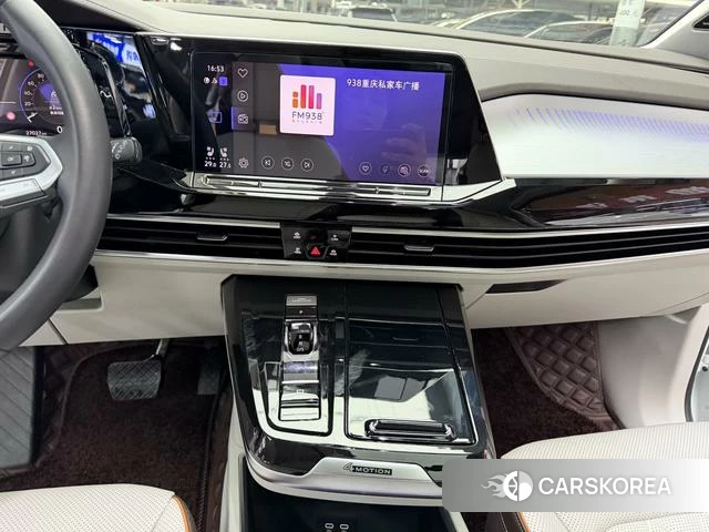 Volkswagen Lanjing 2022 Белый из Китая, фото 3