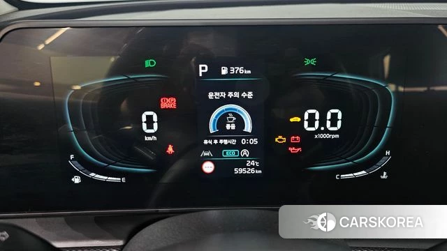 Kia Sportage 5th Generation 2022 Белый из Кореи, фото 3