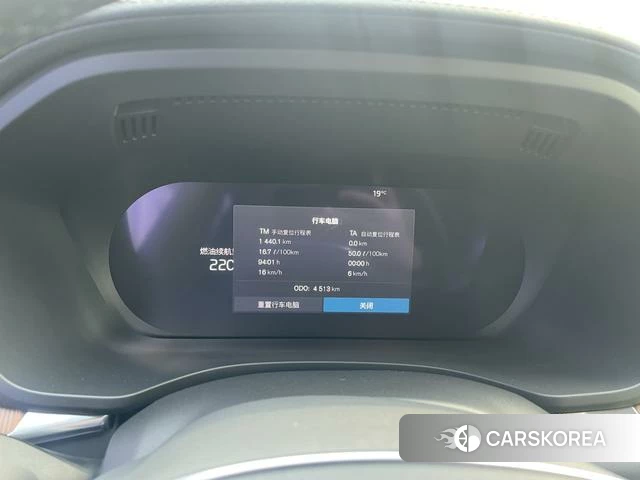 Volvo XC60 2024 Синий из Китая, фото 3