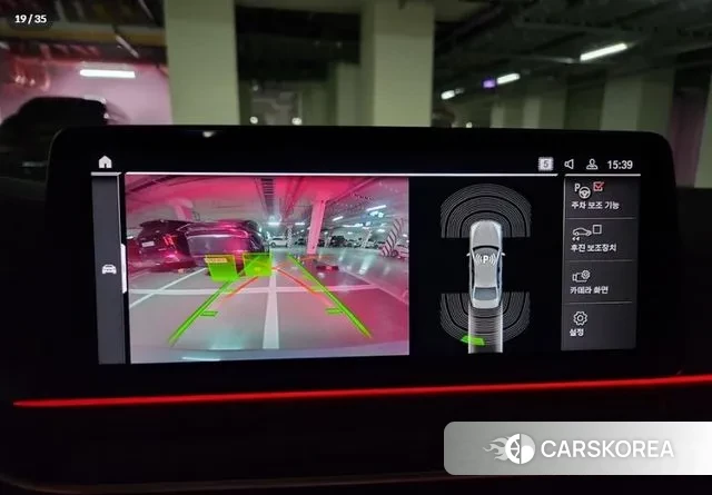 BMW 5 Series (G30) 2021 Серый из Кореи, фото 3