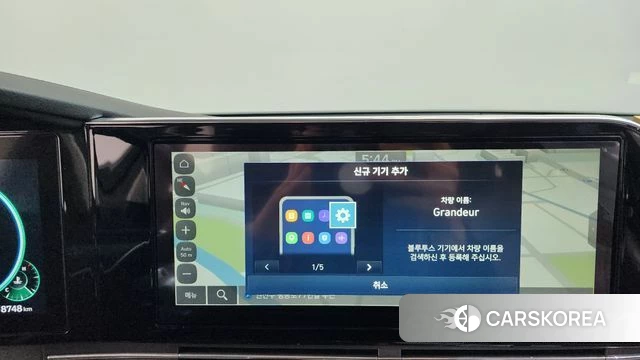 Hyundai The New Grandeur IG 2020 Белый из Кореи, фото 3