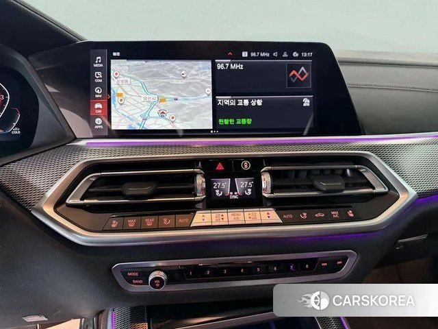 BMW X5 (G05) 2023 Белый из Кореи, фото 3