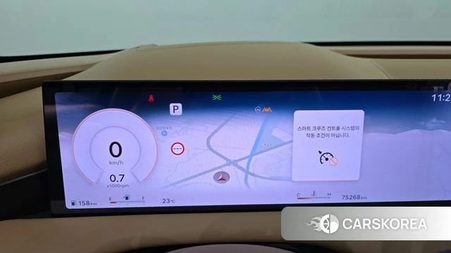 Genesis G80 (RG3) 2024 Синий из Кореи, фото 3