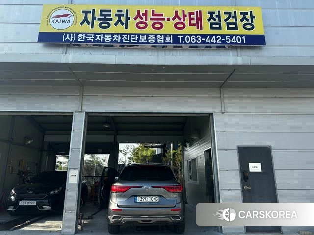 Renault Korea (Samsung) The New QM6 2021 Серый из Кореи, фото 3