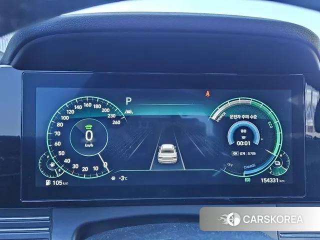 Hyundai The New Grandeur IG Hybrid 2022 Белый из Кореи, фото 3