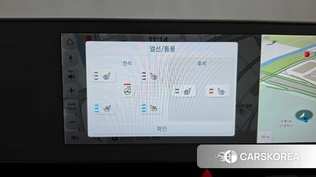 Hyundai Ionic 5 2022 Серебристо-серый из Кореи, фото 3