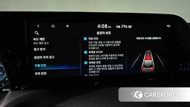 Hyundai The New Palisade 2024 Черный из Кореи, фото 3
