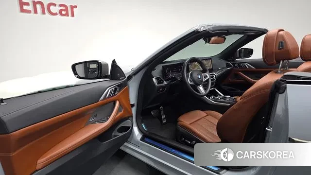 BMW 4 Series (G22) 2023 Серебристо-серый из Кореи, фото 3