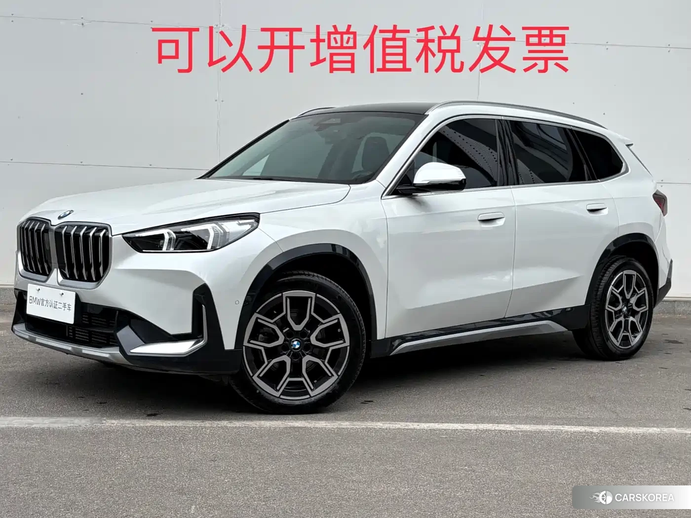 BMW X1 2025 Белый из Китая, фото 3