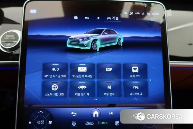 Mercedes-Benz S-Class W223 2024 Черный из Кореи, фото 3