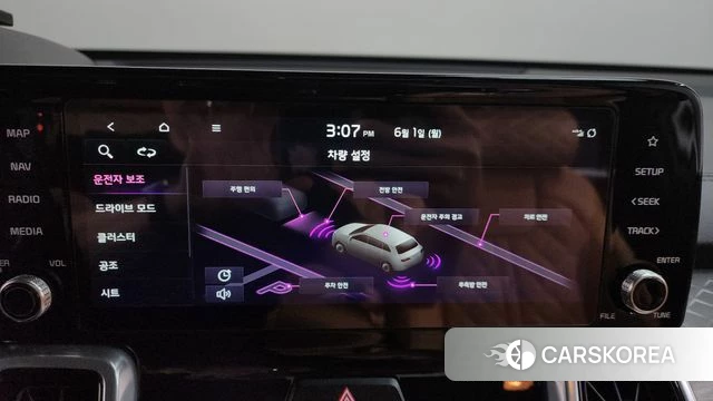 Kia Sorento 4th Generation 2022 Белый из Кореи, фото 3
