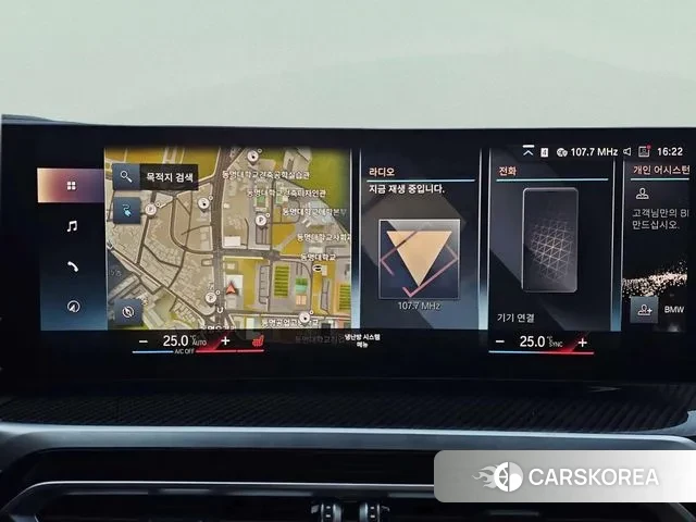 BMW i4 2023 Серый из Кореи, фото 3