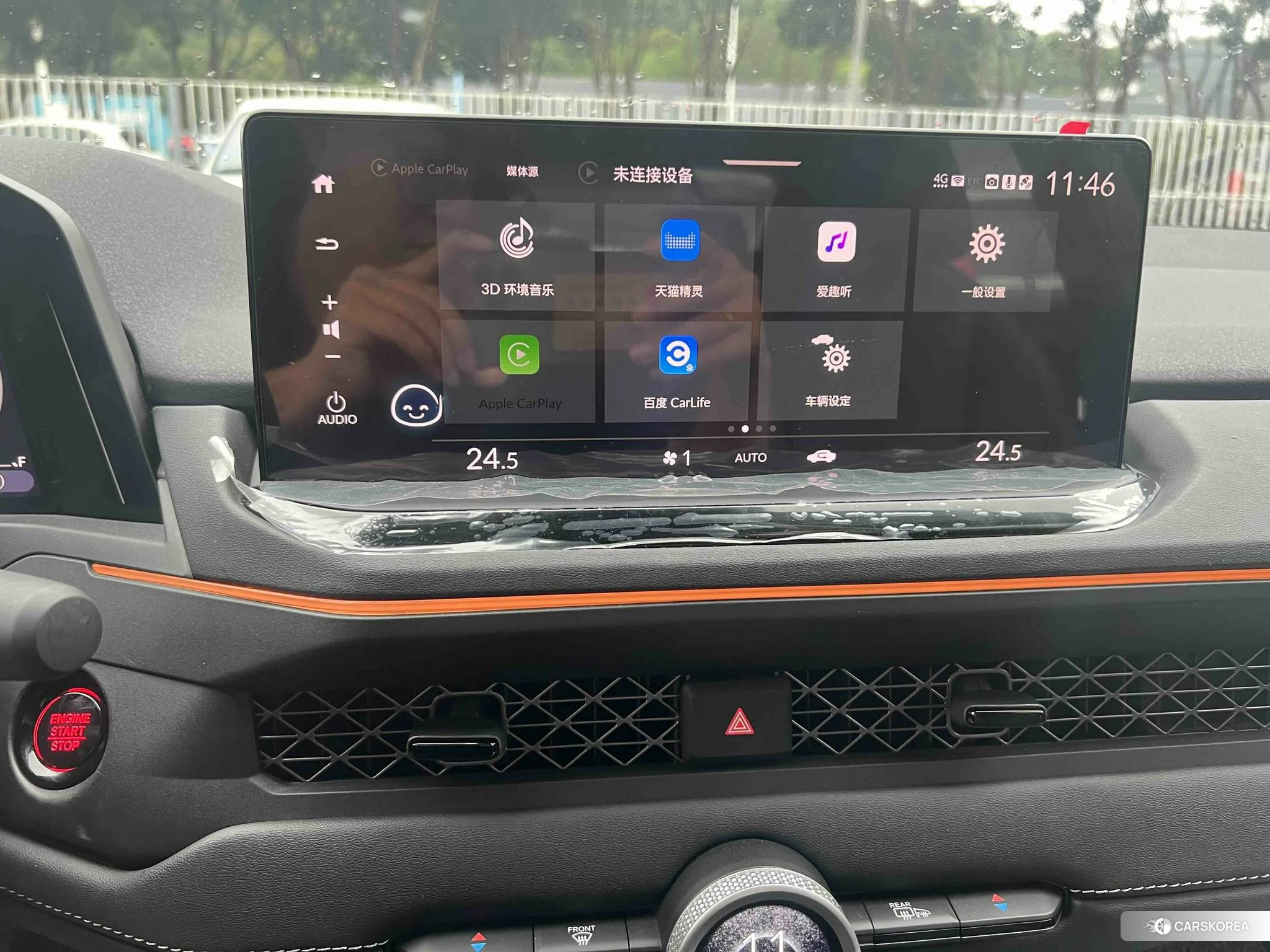 Honda Accord 2023 Черный из Китая, фото 3