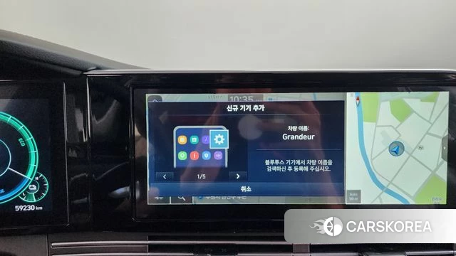 Hyundai The New Grandeur IG Hybrid 2022 Серый из Кореи, фото 3