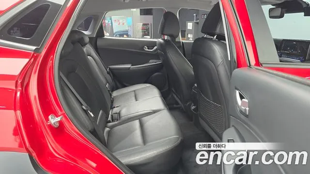 Hyundai The New Kona id 2444540 из Кореи 3