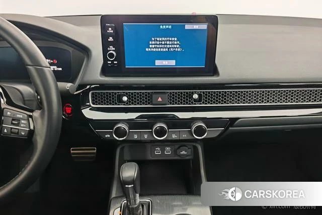 Honda Civic 2024 Белый из Китая, фото 3