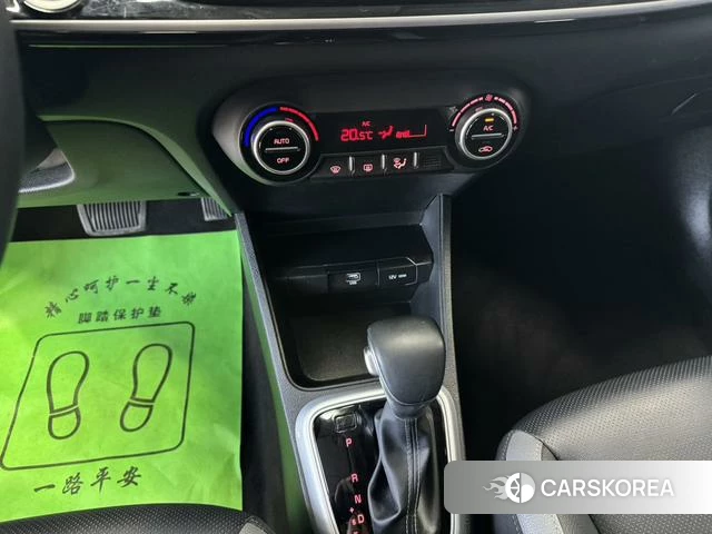 Kia Yi Ran 2022 Белый из Китая, фото 3