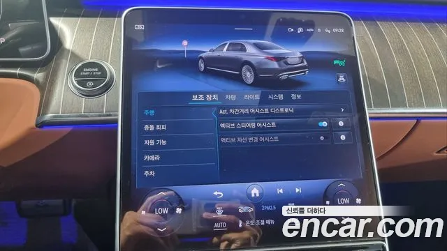 Mercedes-Benz S-Class W223 2024 Черный из Кореи, фото 3