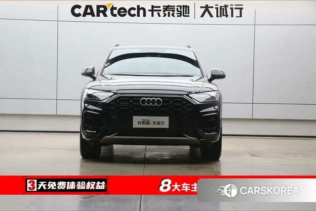 Audi Q5L 2025 Черный из Китая, фото 3