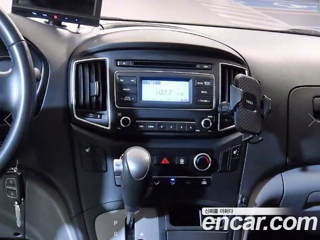 Hyundai The New Grand Starex id 2713347 из Кореи 3