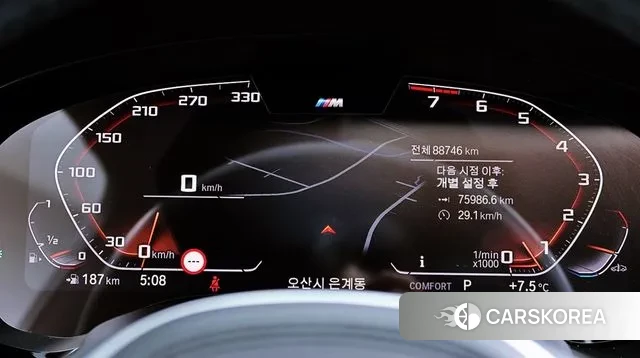 BMW 6 Series GT (G32) 2020 Синий из Кореи, фото 3