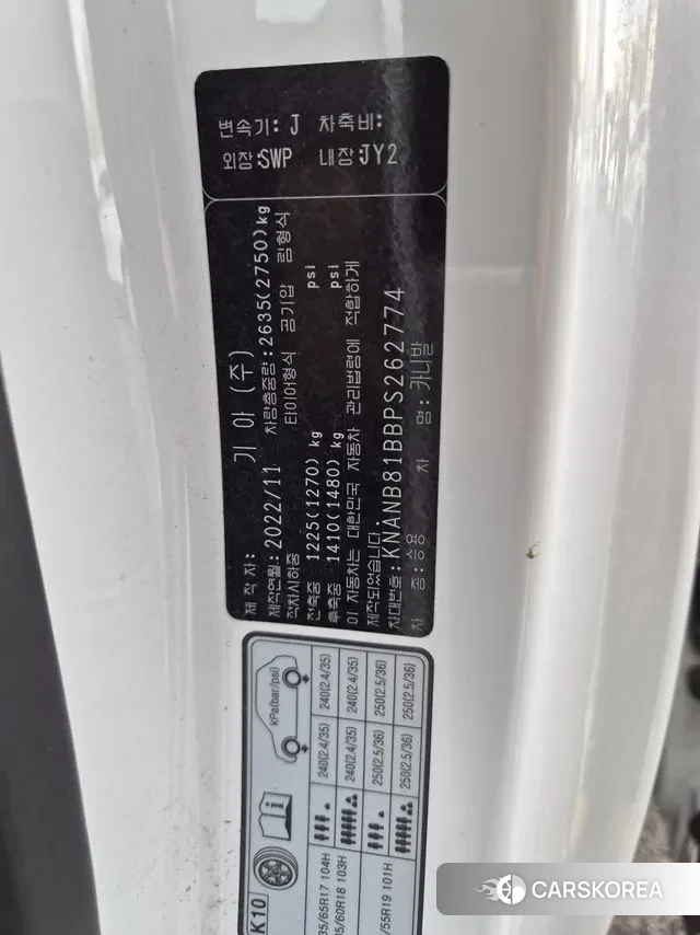 Kia Carnival 4th generation 2022 Белый из Кореи, фото 3