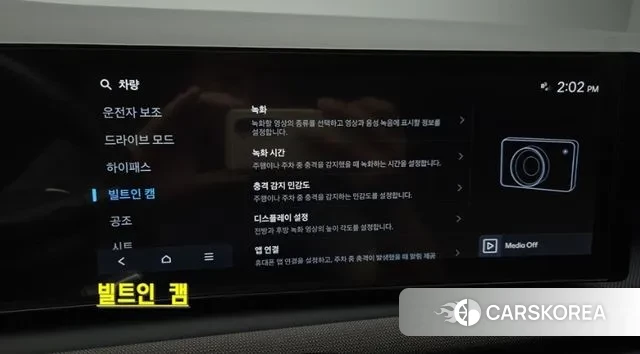 Hyundai The New Tucson (NX4) 2024 Серый из Кореи, фото 3