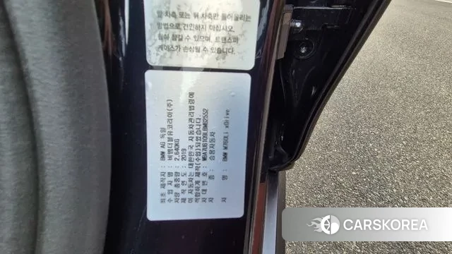 BMW 7 Series (G11) 2019 Черный из Кореи, фото 3