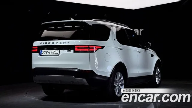 Land Rover Discovery 5 id 2697233 из Кореи 3