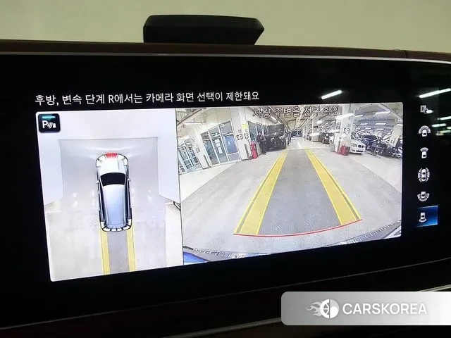 Mercedes-Benz GLS - Class X167 2023 Золотой двухцветный из Кореи, фото 3