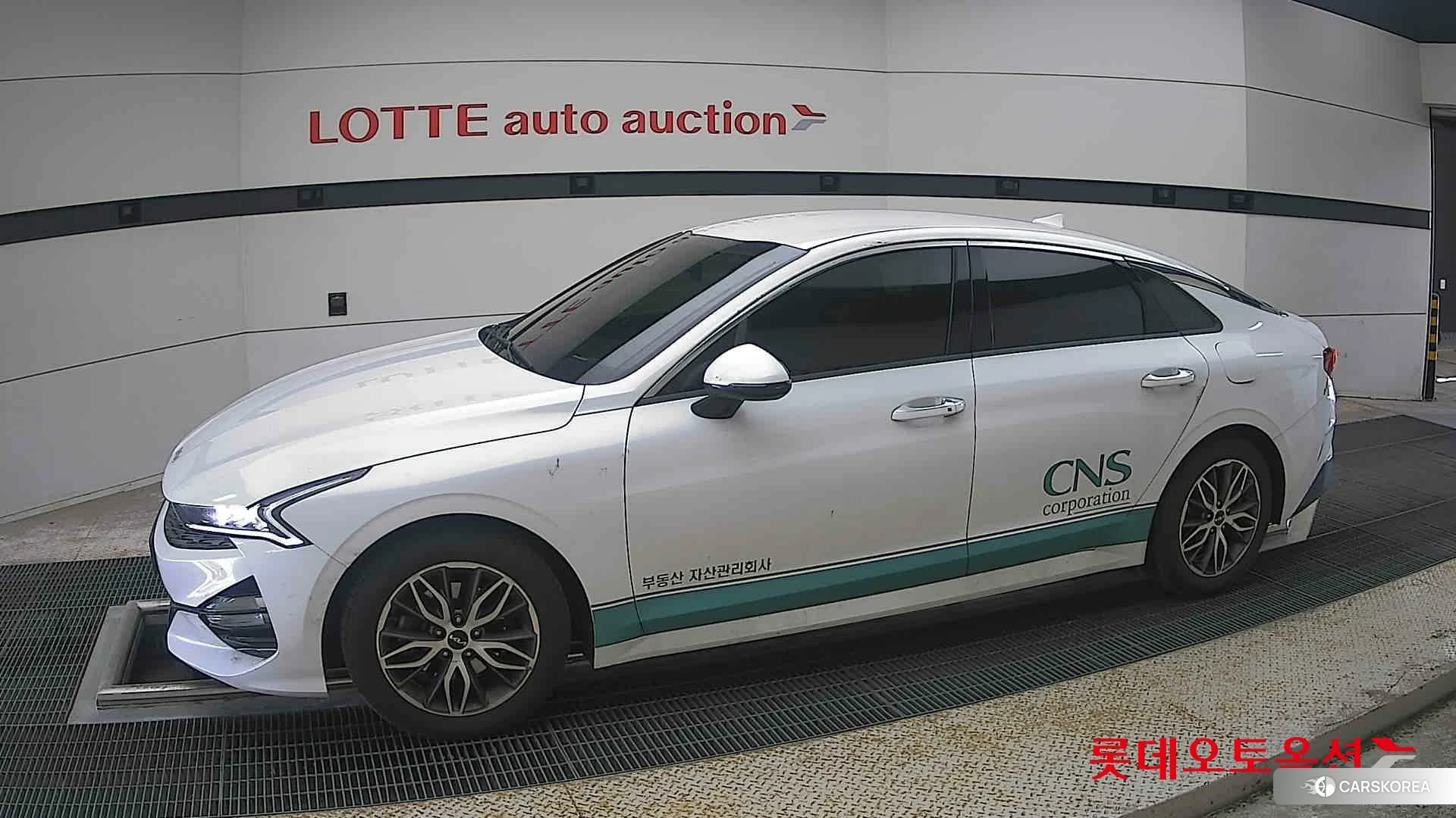 Kia K5 2023 Snow White Pearl (optional) из Кореи, фото 3