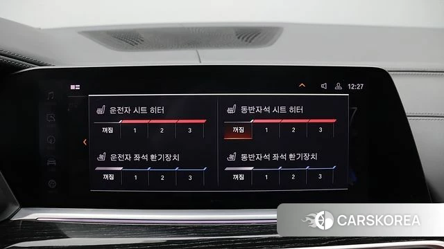 BMW X7 (G07) 2020 Белый из Кореи, фото 3