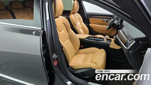 Volvo S90 id 2440844 из Кореи 3