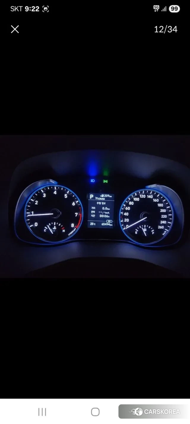 Hyundai Kona 2018 Белый из Кореи, фото 3