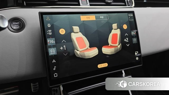 Land Rover Range Rover Evoque 2nd Generation 2026 Цвет тростника из Кореи, фото 3