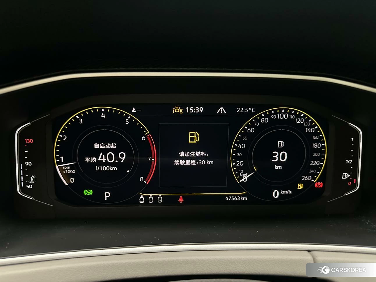 Volkswagen Tanyue 2022 Белый из Китая, фото 3
