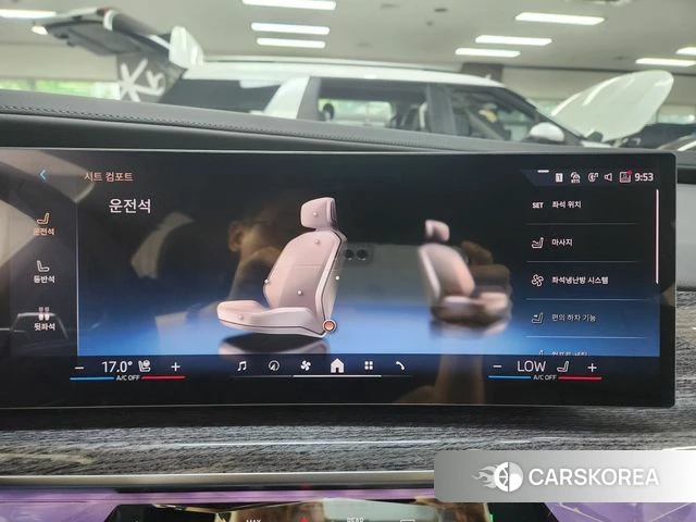 BMW 7 Series (G70) 2026 Белый из Кореи, фото 3