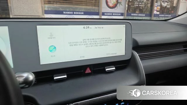 Hyundai Ionic 5 2022 Белый из Кореи, фото 3