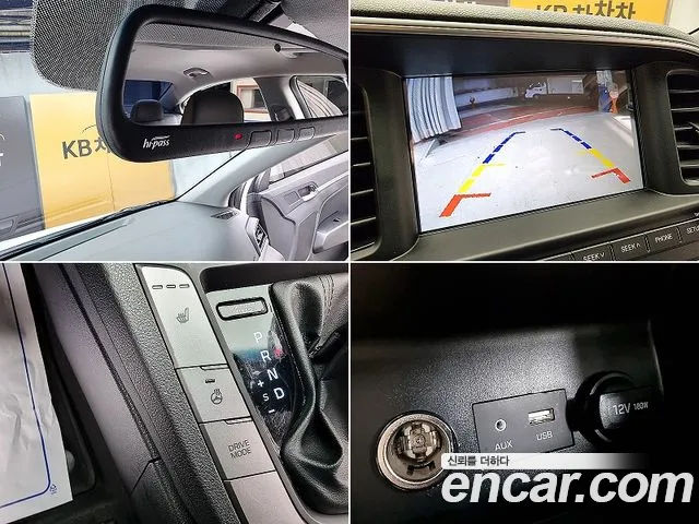 Hyundai The New Avante AD id 2502209 из Кореи 3