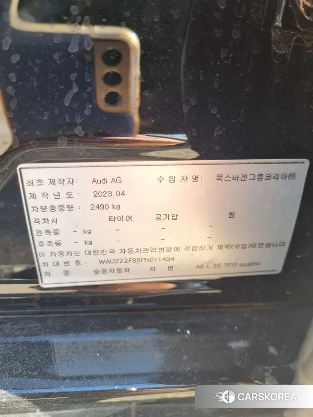 Audi A8 (D5) 2023 Черный из Кореи, фото 3