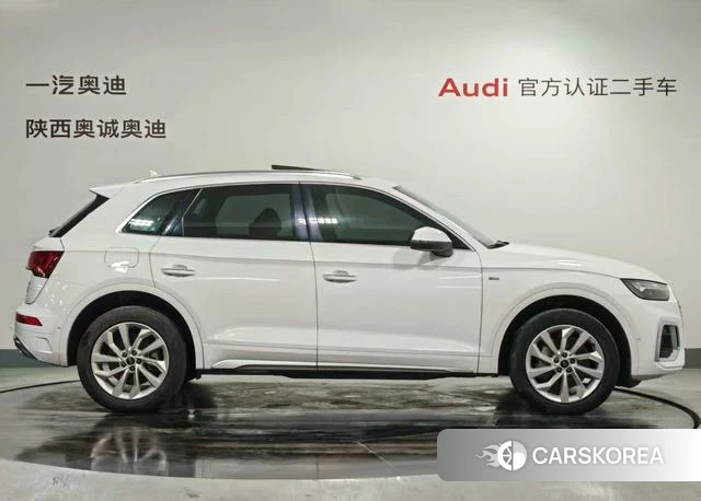 Audi Q5L 2022 Белый из Китая, фото 3