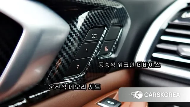 BMW X5 (G05) 2020 Черный из Кореи, фото 3