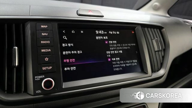 Kia The New Kia Ray 2023 Жемчужный цвет из Кореи, фото 3