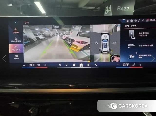 BMW X5 (G05) 2024 Белый из Кореи, фото 3