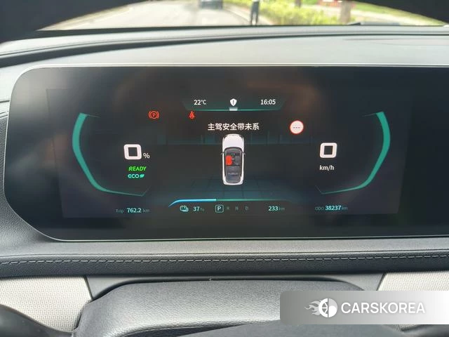 Dongfeng popular Popular Thunder 2023 Зеленый из Китая, фото 3