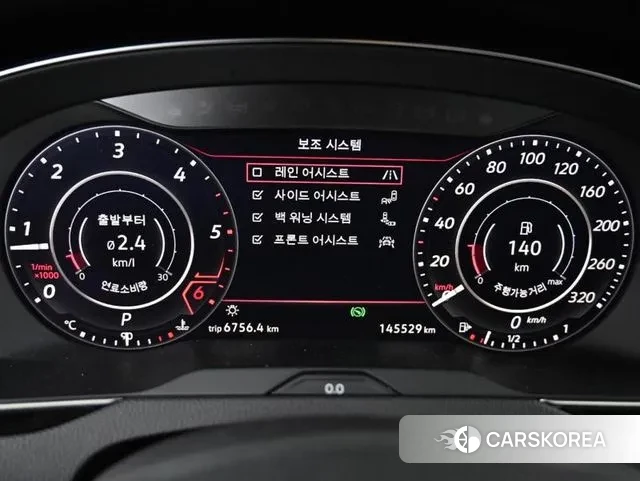 Volkswagen Arteon 2018 Белый из Кореи, фото 3