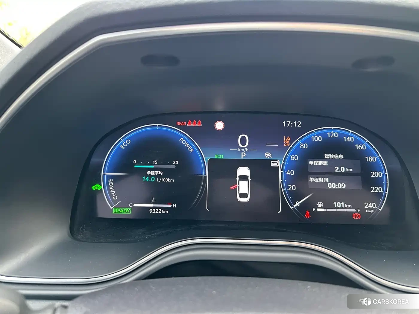 Toyota Avalon 2026 Silver/gray из Китая, фото 3