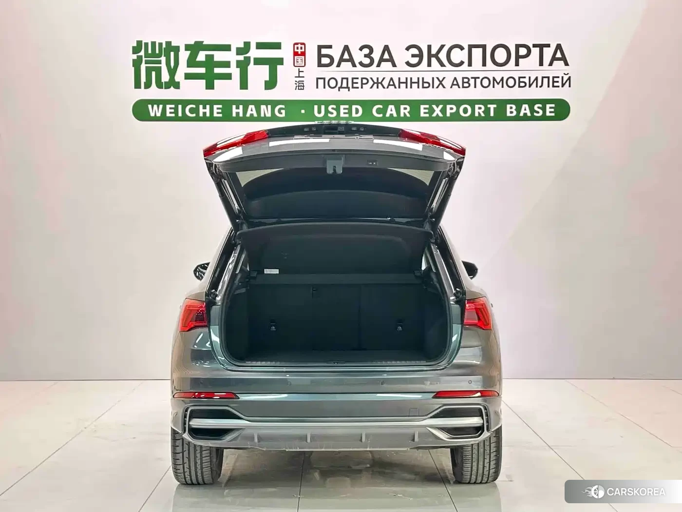 Audi Q3 2023 Silver/gray из Китая, фото 3