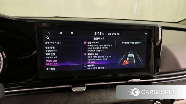 Kia Carnival 4th generation 2022 Серый из Кореи, фото 3