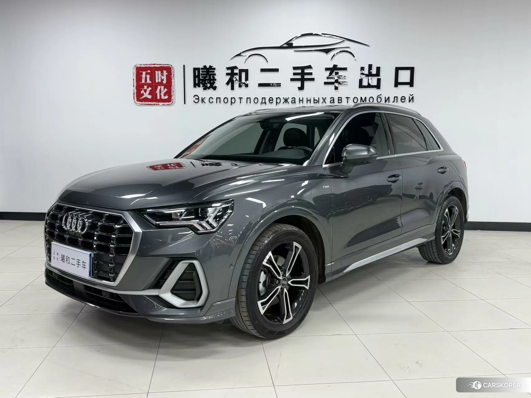 Audi Q3 2020 Темно-серый из Китая, фото 3
